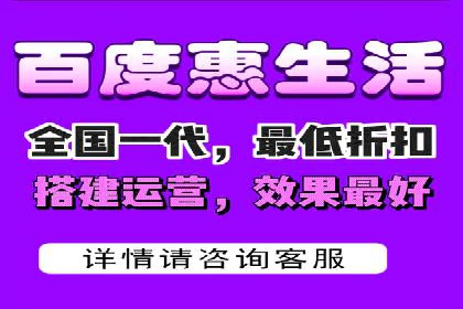 竞价开户推广案例创新思路